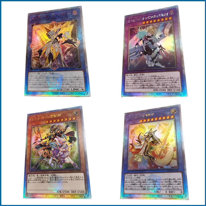 

Аниме ACG Card Yu-Gi-Oh Game Battle, коллекционная карта, аксессуары, Talker Mikanko, игрушки для мальчиков