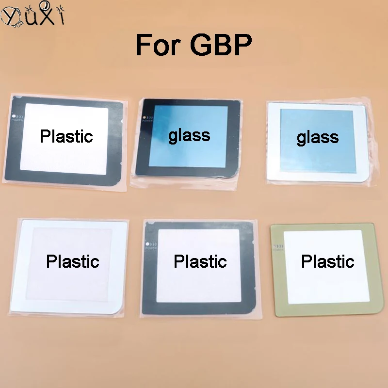 1PC Plastic & Glass Screen Lens Silver Without Light Lamp Hole For GBP Screen Lens Cover Display Plastic Glass Screen Mirror