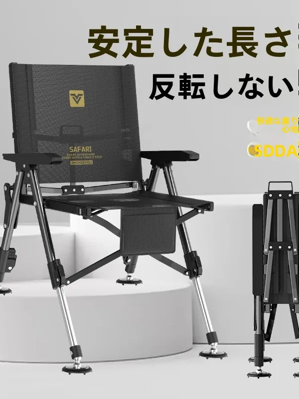 silla-de-pesca-plegable-ajustable-para-espalda-baja-estilo-europeo-para-acampar-al-aire-libre-equipo-de-viaje-equipo-de-p