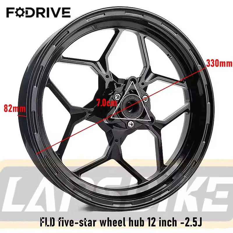 CNC 12*2.5-inch Single Disc Brake Aluminum Wheel Motorcycle Front Rim For Cygnus-X RSZ Niu N1S Ninebot ZEEHO Universal Modified