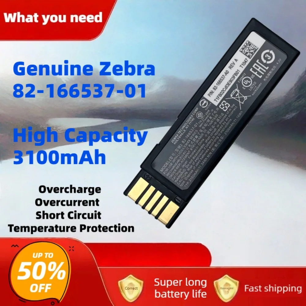 Original New Zebra DS3678 Battery 82-166537-01 3100mAh Replacement for DS3678-SR/HD/ER, High Capacity