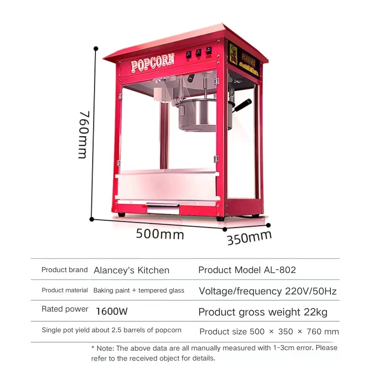 Industrial vending electric automatic popcorn machine large capacity for movie theater cinema