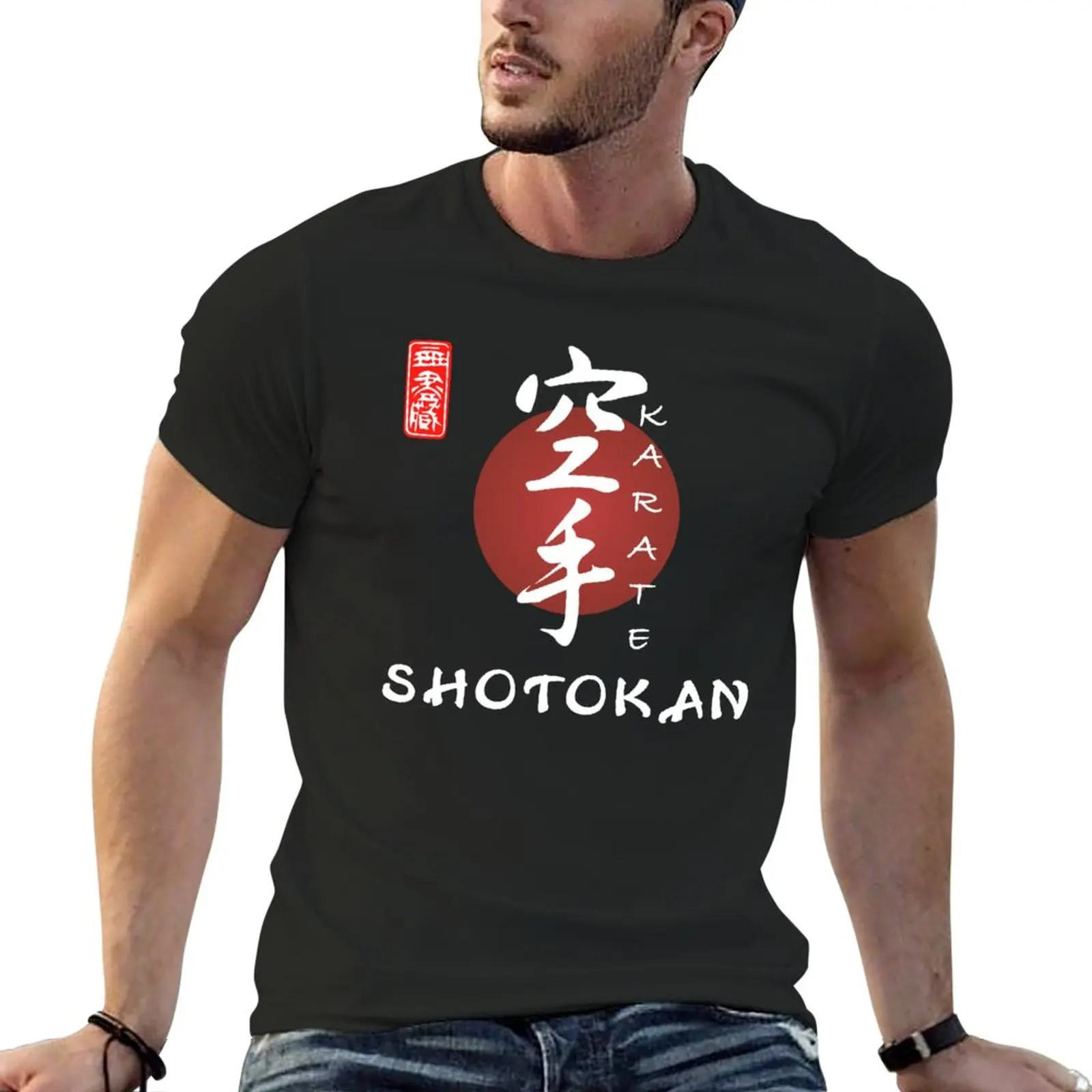 New Shotokan Calligraphy Karate Instructor Design - Japanese Martial Art Design For A Karate Lover T-Shirt