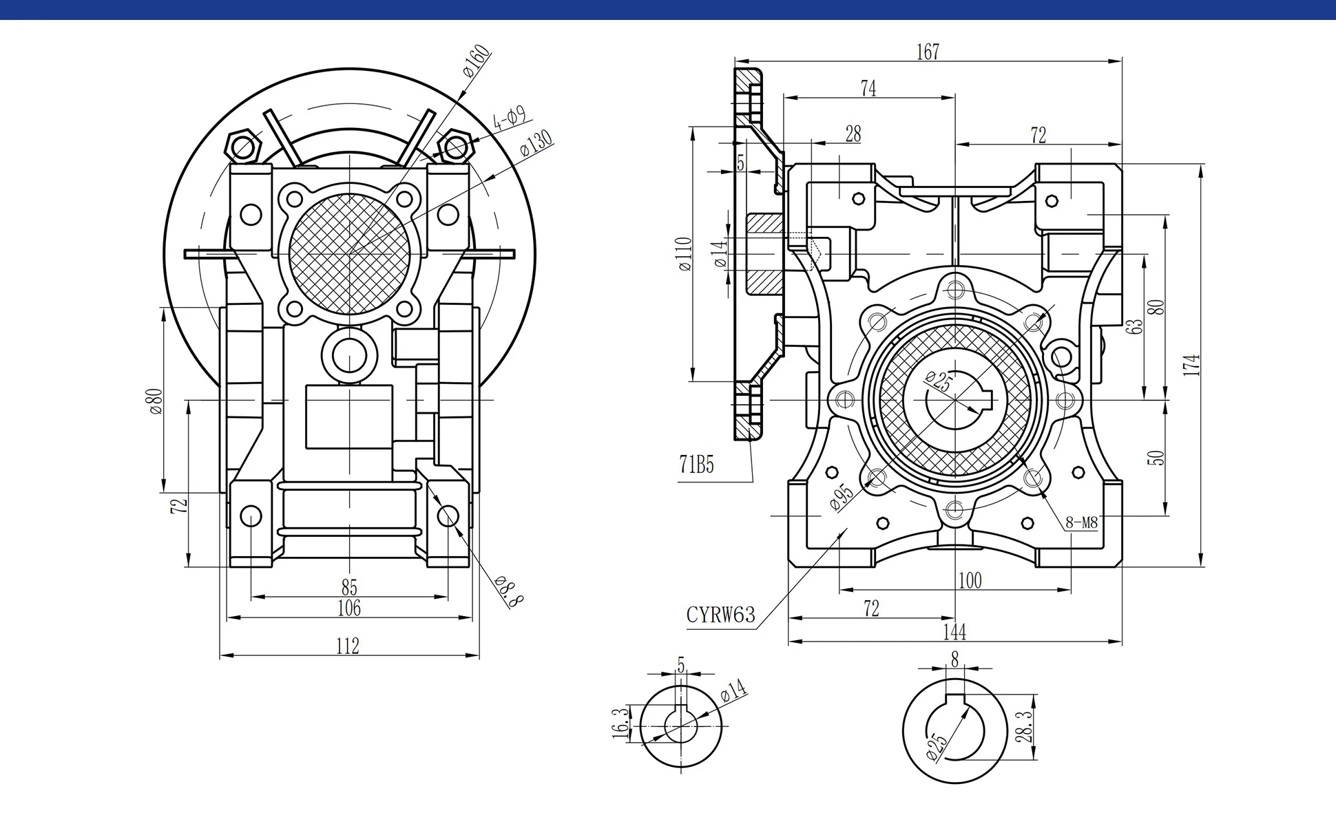 CHENYUE Worm Gearbox Gear reducer CYRW063  Input 14/19/24mm FA 71B5 80B14 90B14 Output25mm Ratio 5-100 Tin Bronze Worm Gear