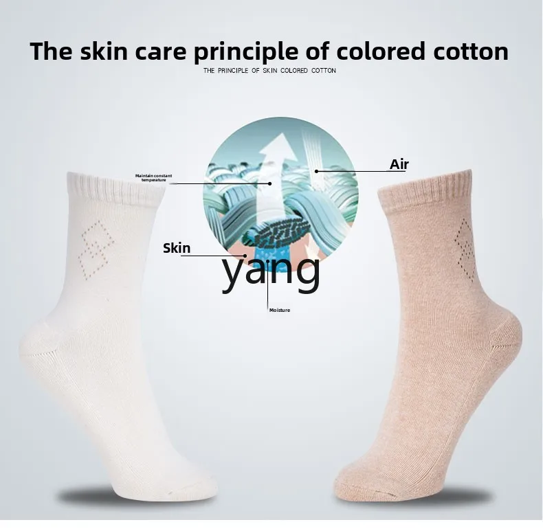 LMM men's and women's medium tube socks cotton winter socks warm and breathable colored cotton terry socks