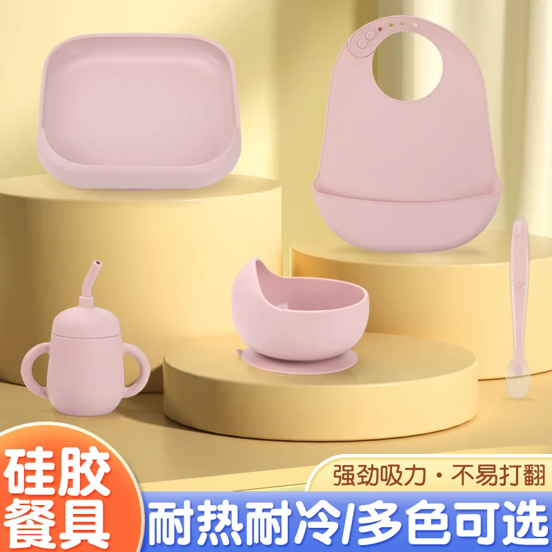 Baby Tableware Set Silicone with Straw Water Cup Tableware Bib Drinking Water Leak-proof Binaural Training Learning Drinking Cup