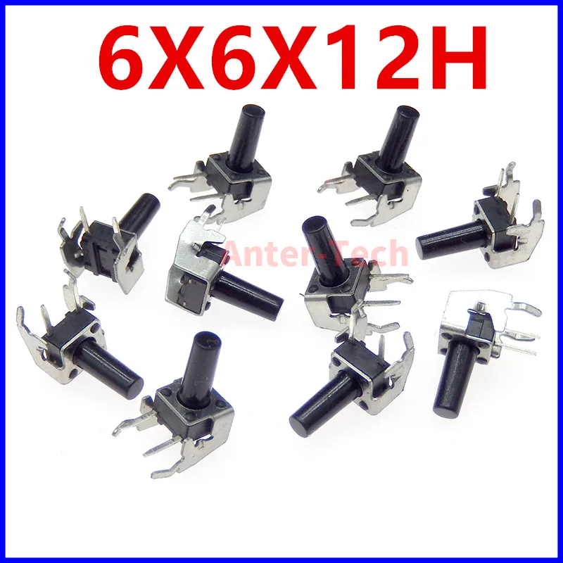 20PCS 6X6X12H 6*6*12mm 4Pin touch button micro switch Self-reset 90 degrees side insert with bracket