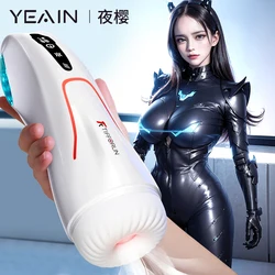 YEAIN Powerfu Blowjob Suck Automatic Male Sex toy  Masturbator Cup Vibration Vagina Pocket Pussy Penis Sucking Machine For Men