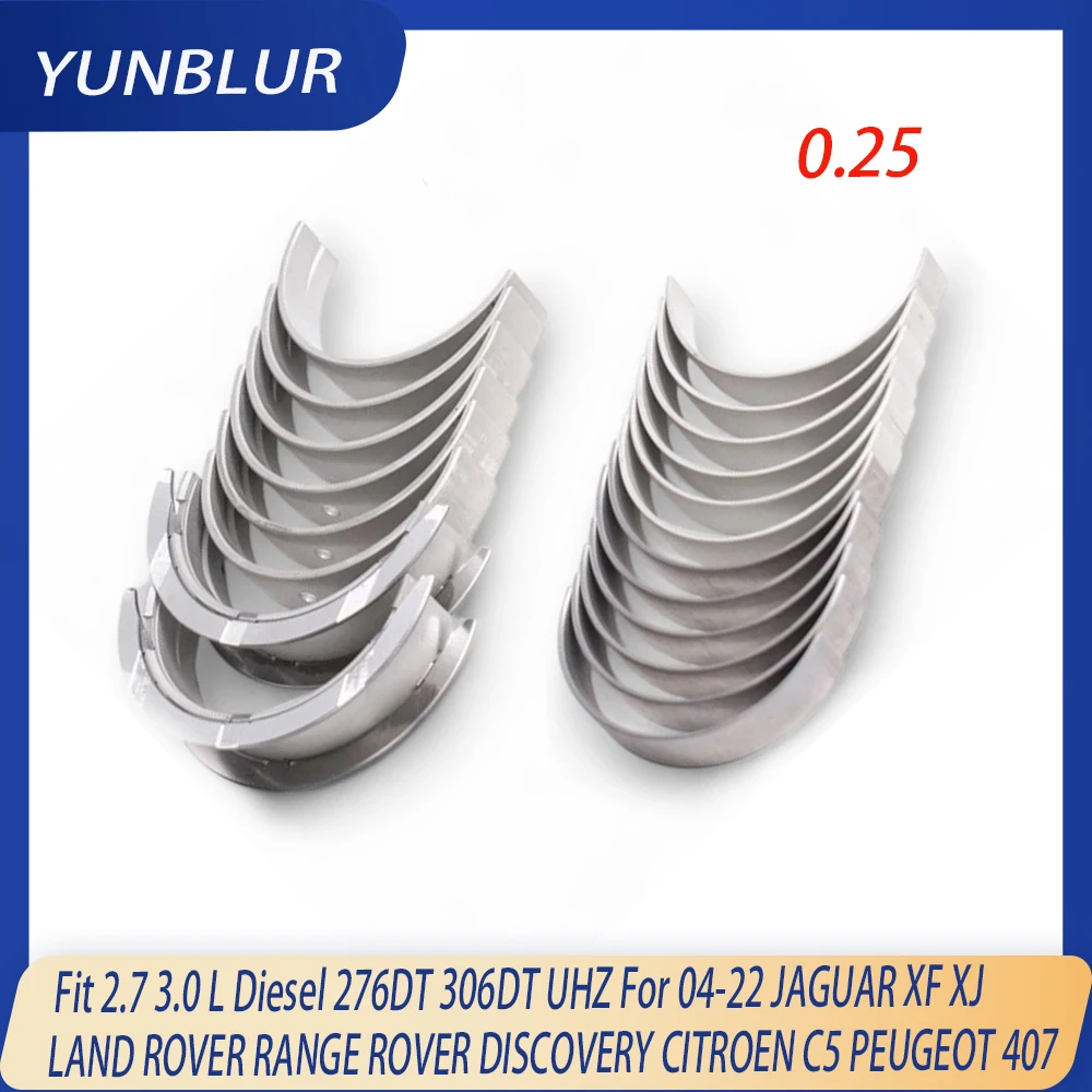 STD 0.25 Main & Connecting Rod Bearing Set Fit 2.7 3.0 L Diesel 276DT 306DT UHZ For 04-22 JAGUAR XF XJ LAND ROVER RANGE ROVER