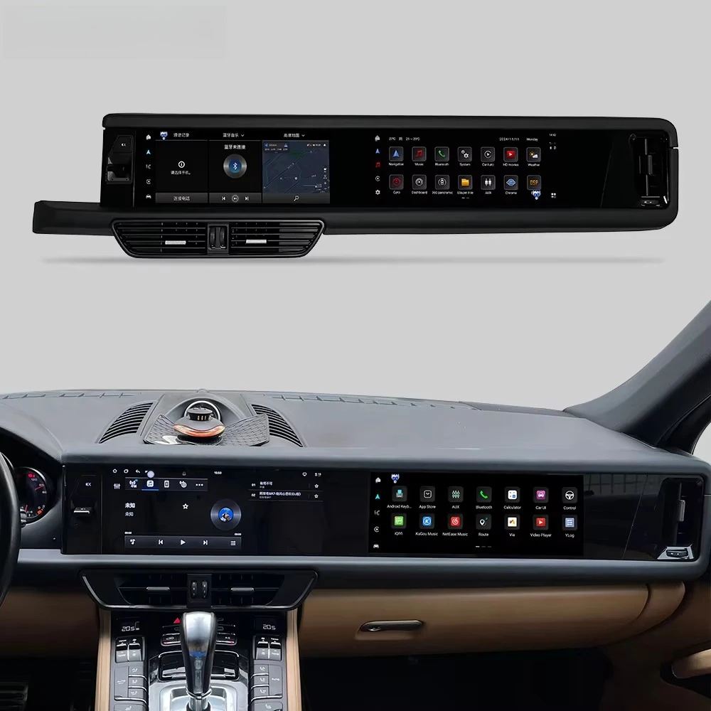 24.6 Inch Dual Screen Android 14 Car Radio DVD Stereo Player Cayenne 2010-2016