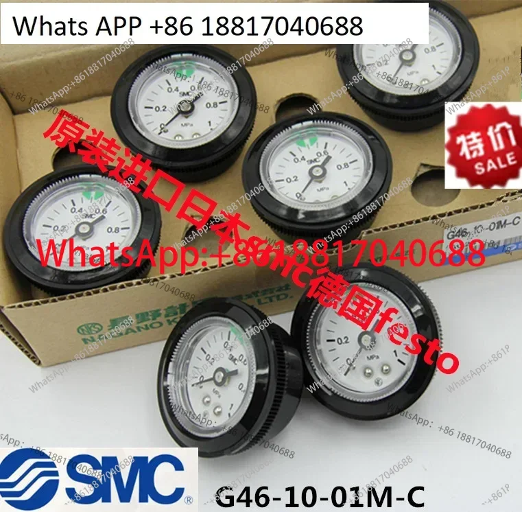 

Манометр SMC G46-10-01M-C G46-10-02M-C G46-4-01M-C 2-02M-C
