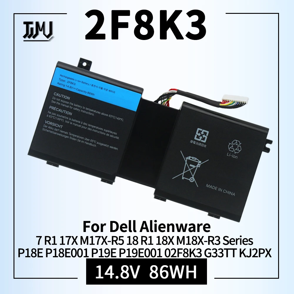 Batería compatible portátil Dell Alienware 18 – 2F8K3 de repuesto