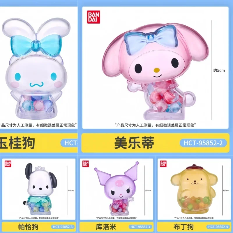 

Фигурка Sanrio Bandai оригинальная, экшн-фигурка, прозрачная банка для конфет, модные коллекционные игрушки, подарок на день рождения