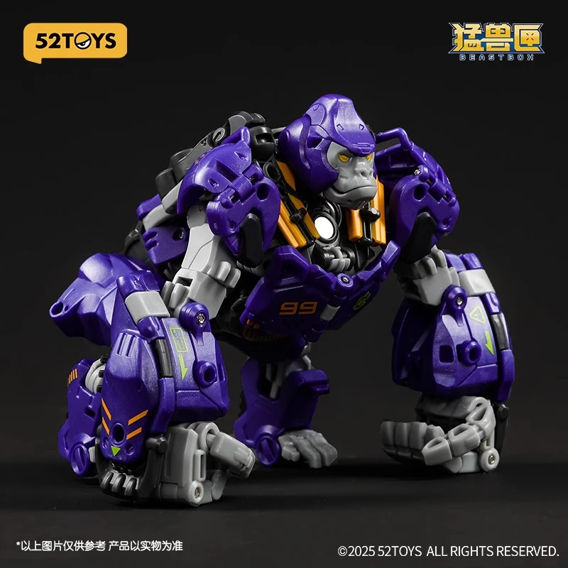 BEASTBOX serie Original garra gigante Clan serie completa Anime figura de acción modelo de ensamblaje juguetes adornos de modelos coleccionables