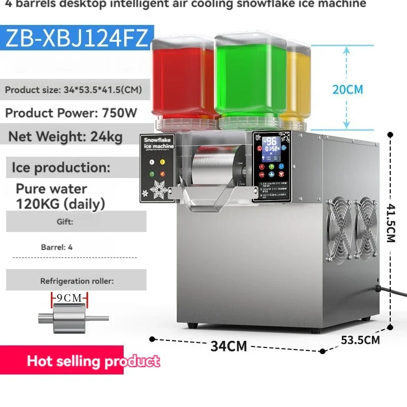 Household 220v ZB-XBJ160F 220KG/Day Korean Snowflake Ice Machine
