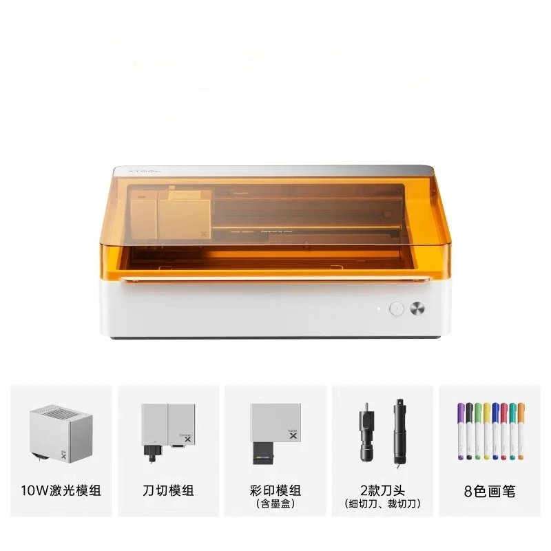 

Лазерный гравировальный станок, интеллектуальный малогабаритный автоматический станок для резки, печати и маркировки