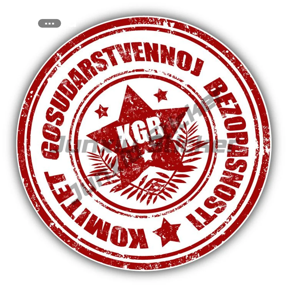 

Kgb Komitet Gosudarstvennoi Bezopasnosti Security Stamp Sticker Ussr Car Camper Bumper Laptop Phone Decal Anti Scratch Exterior