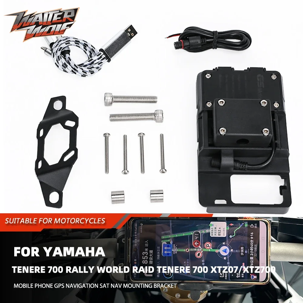 Tenere 700 Motorcycle Smart Phone Stand Holder GPS Navigation Plate Bracket For Yamaha Tenere 700 Rally World Raid XTZ07 XTZ700