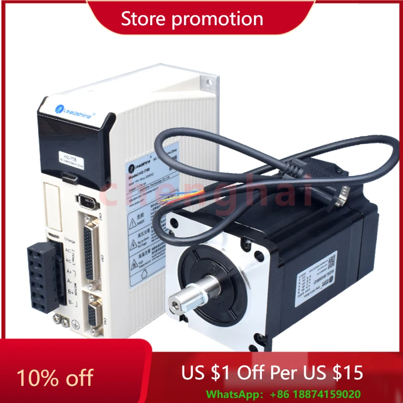 

Original Leadshine H2-758 H2-2206 HBS1108s Whole Set Hybrid Leadshine Servo Motor with Drive