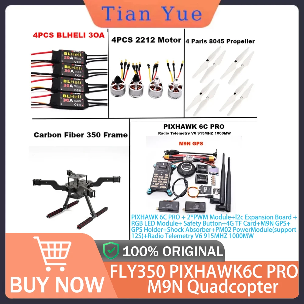 

B-CUBE FLY350 DIY Quadcopter Kit - PIXHAWK 6C Autopilot, M9N GPS, BLHELI 30A ESC & 2212 Motors - ArduPilot/PX4 Dual-OS Support