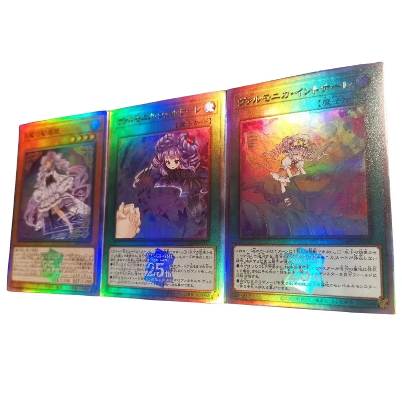 Yu-Gi-Oh! 3 Sheets Flash Card Selettrice Vaalmonica Intonare Versare Diy Pser Action Toy Figures Anime Game Collection Gifts