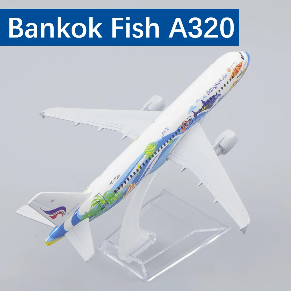 子供のAirbus飛行機モデル,飛行機のおもちゃ,金属製のスケール,a320,1/400,韓国