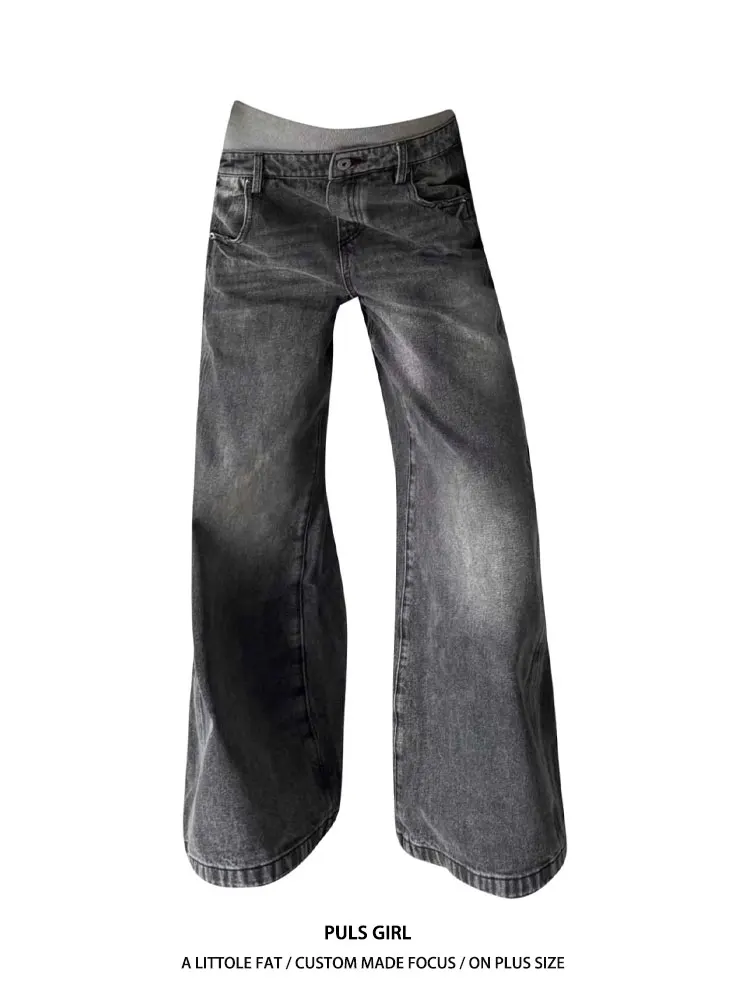 

Retro American Washed Double Waist Design Wide Leg Loose Jeans for Women High Waist Casual All Season Floor Length Trousers