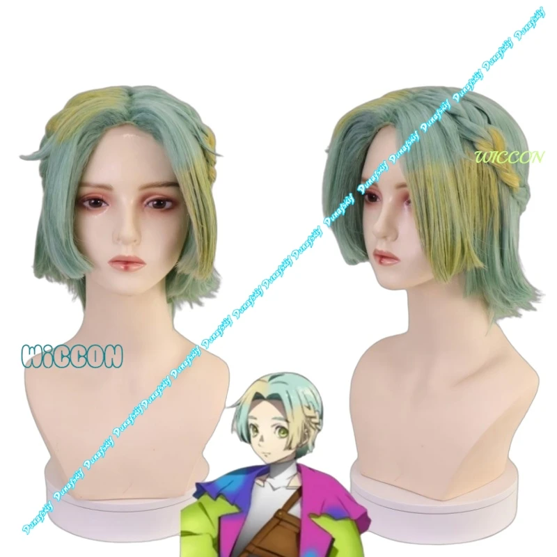 أنيمي لعبة Gnosia يوري شعر مستعار تأثيري سترة خضراء مجموعة تي شيرتات قصيرة للأطفال النساء هالوين عيد الميلاد لعب الأدوار المعرض زي جديد