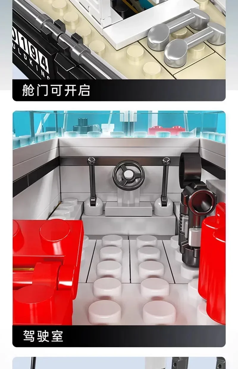 Mould King 10194 Nowoczesna żaglówka dwu-mastna Klocki konstrukcyjne Symulacja Model żaglówki Klocki do składania Zabawka Prezent dla dzieci i dorosłych 893 elementów