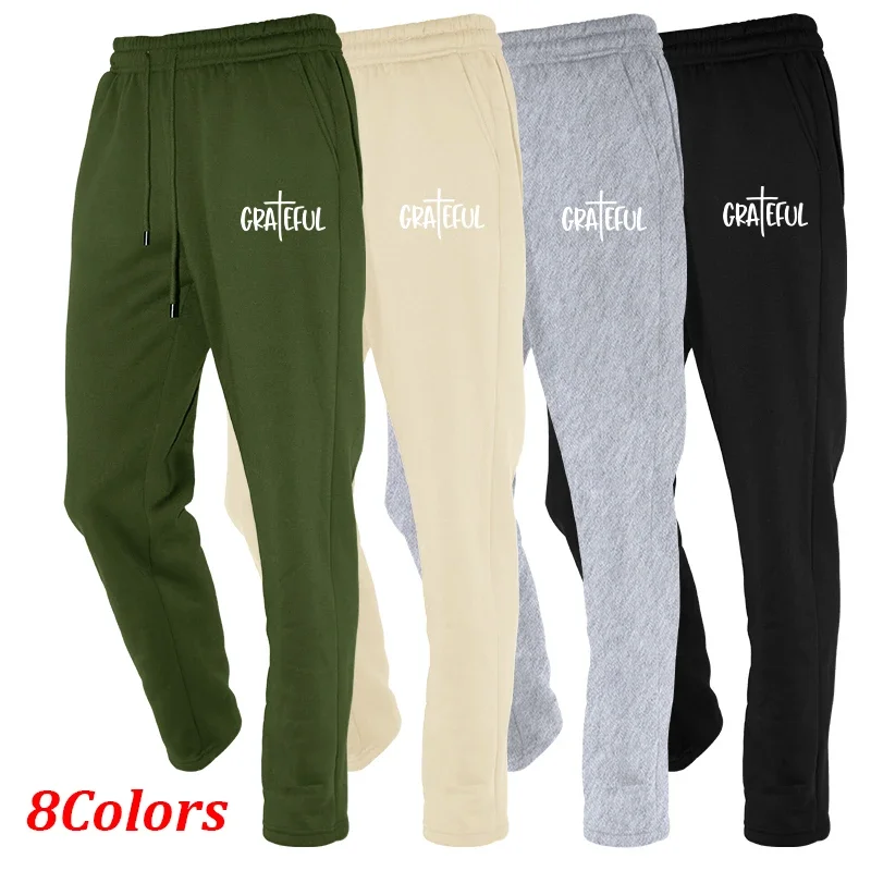 

Printed Men's Spring Solid Color Autumn Jogging Loose Fit Trousers Fitness Streetwear Sweatpants Outfit