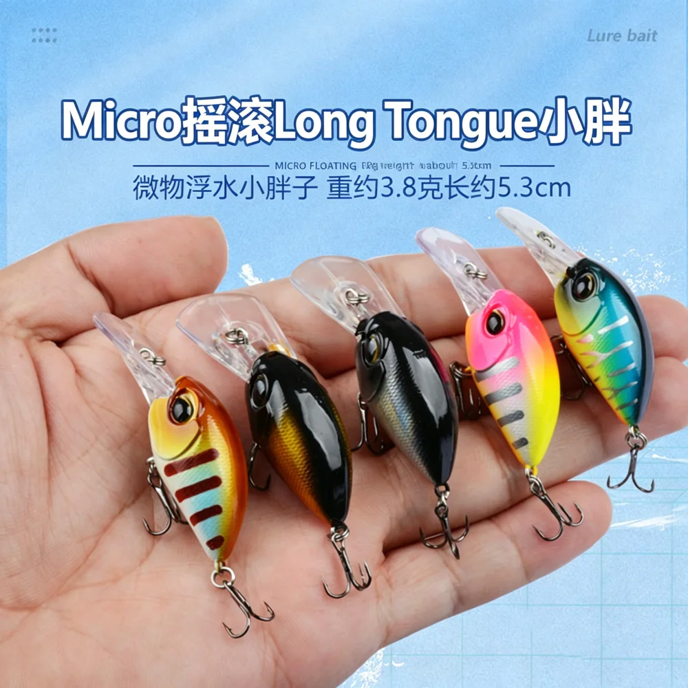 Fishing Hook Treble - Leurre de pêche 3,8g 5,4cm, Crankbait