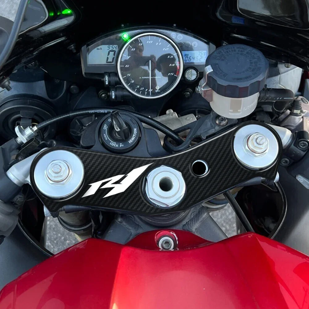 Carbon-Look Motorcycle Yoke Defender Sticker for Yamaha YZF R1 2007-2008