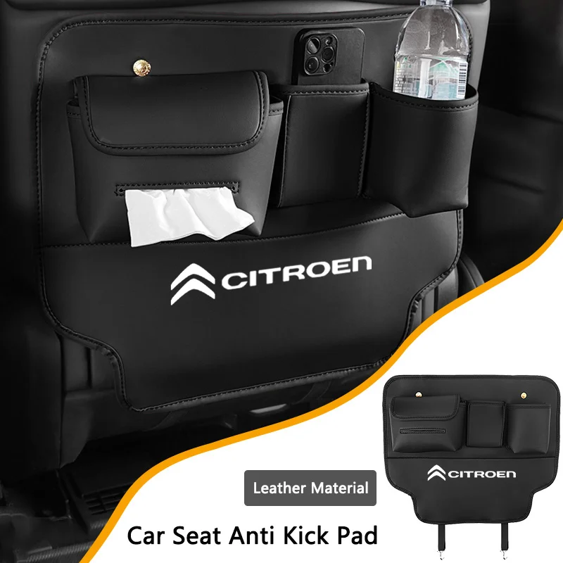 

1 шт. кожаная накладка на спинку автомобильного сиденья с ящиком для хранения для Citroen C6 C8 C2 C3 C4 C5 C1 Berling Xsara Picasso DS3 DS4 DS6 DS5