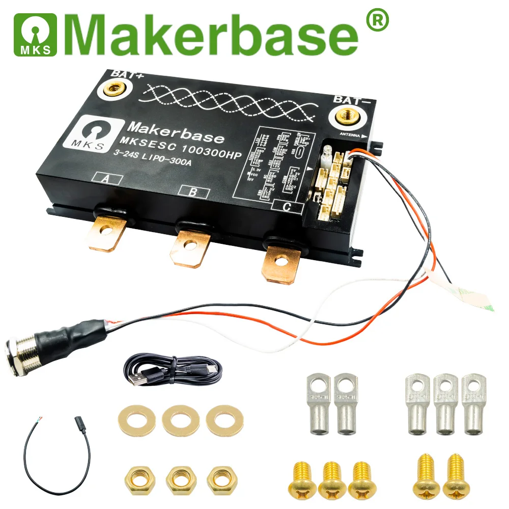 Makerbase電動車両コントローラー100V300A高電圧とBenjamin ESCスケートボードアクセサリー