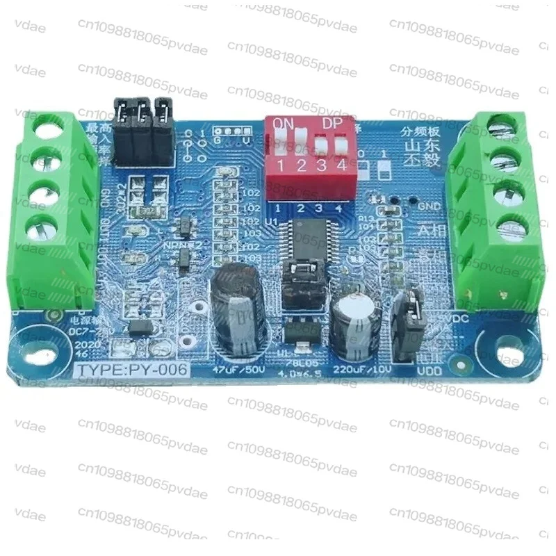 Pulse Signal Digital Signal Divider Down Frequency Plate Flowmeter Divider PY006/PY006G