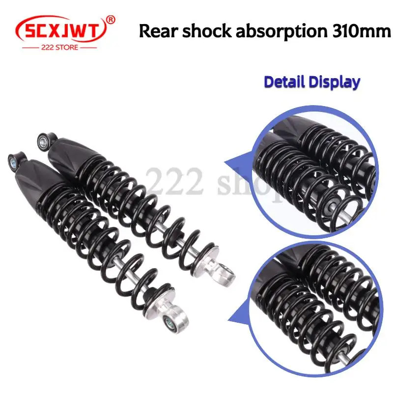 

Modified electric vehicle scooter shock absorber hydraulic bold spring shock absorber universal accessories