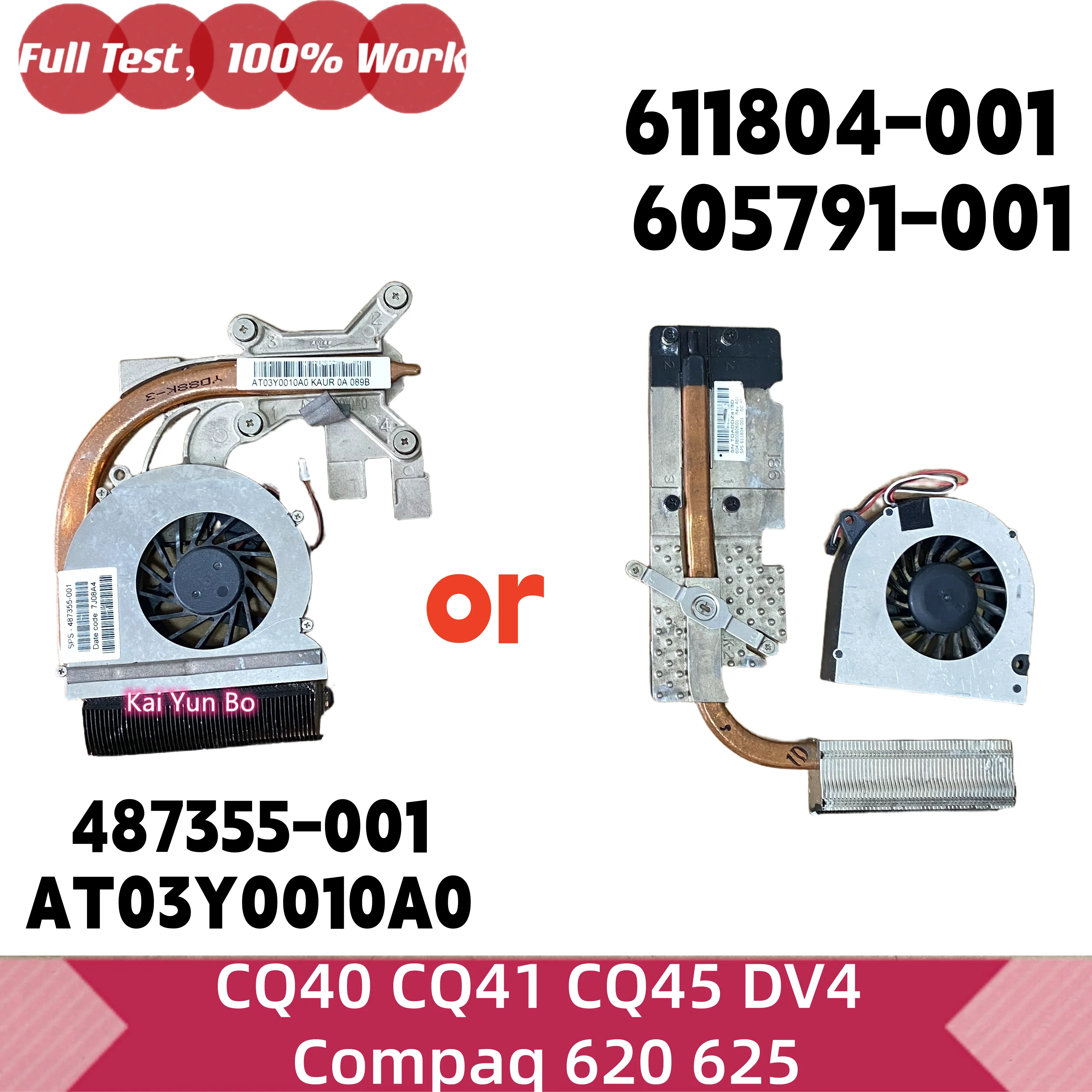 6033B0014602 487355-001 AT03Y0010A0 611804-001 6043B0080601 605791-001 Ventilador de refrigeración o disipador de calor para CPU HP CQ40 CQ41 CQ45 DV4 Compaq 620 625