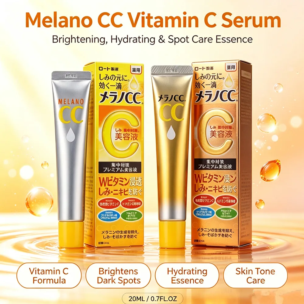 Japanisches Premium-Vitamin-C-Serum zur Intensiven Pigmentflecken-Prävention, Hochwertige Schönheitsessenz für Alle Hauttypen
