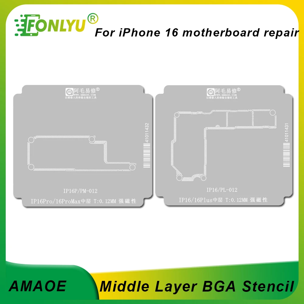 AMAOE средний слой трафарет для реболлинга, комплект платформы для iPhone16 16Plus 16Pro 16Pro Max, оловянная посадка, инструменты для ремонта материнской платы BGA