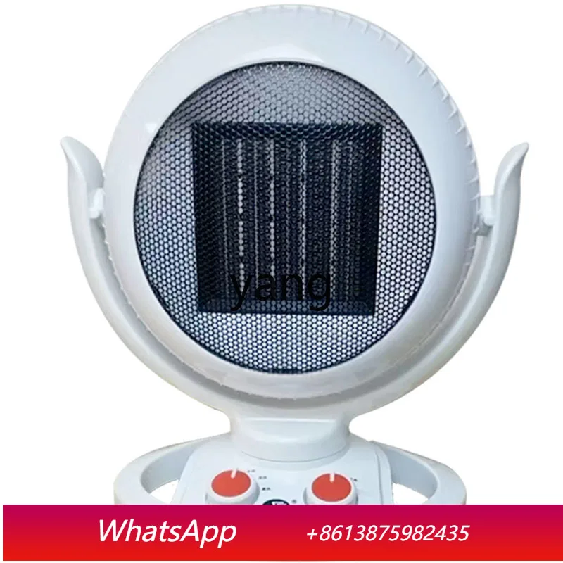 LHM  family home and bath dual-purpose energy-saving and power-saving heater table vertical silent