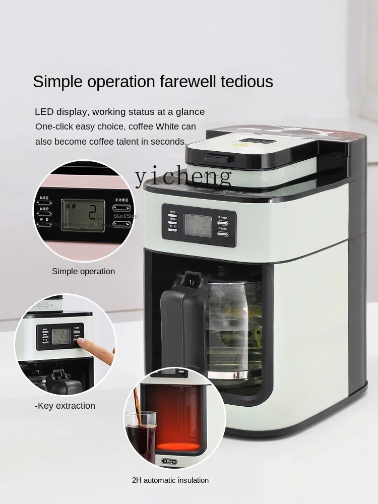 Tqh Coffee Machine American Small Household Automatic Grinding All-in-One Machine Brewing and Grinding