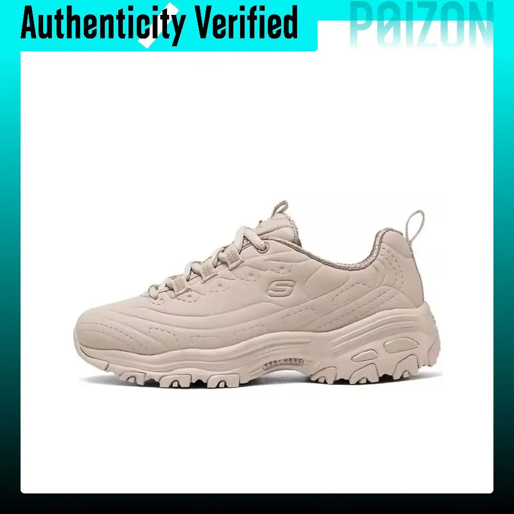 Skechers DLITES Low top Chunky Sneakers Women's Tan 150243-TAN