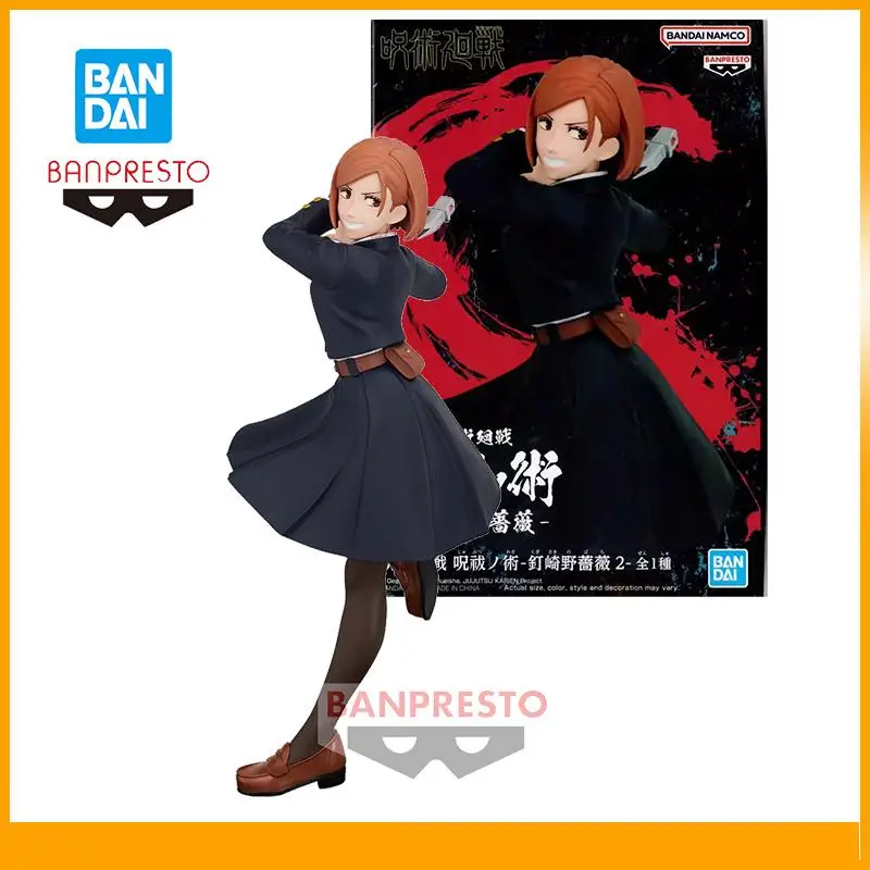 

Оригинальные аниме-фигурки Bandai Banpresto Jujutsukaisen Kugisaki Nobara, модель, украшение для рабочего стола, боевая поза, сбор 14 см