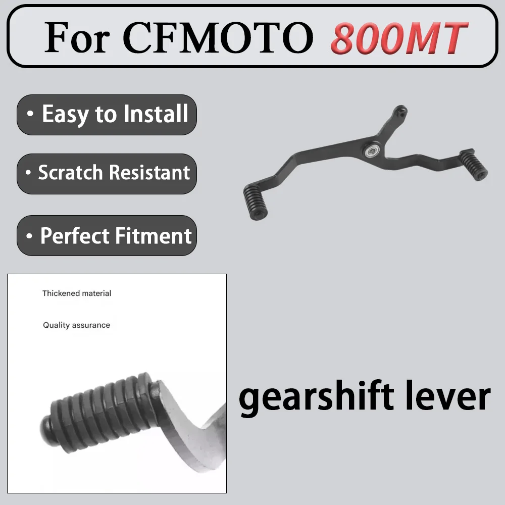 For CFMOTO 800MT motorcycle modified front and rear step shift lever shift lever gear lever not dirty shoe accessories