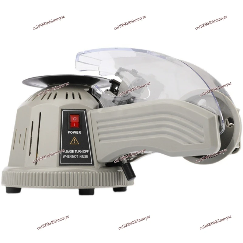 

ZCUT-2 Automatic Tape Cutting Machine Paper Cutter Packing Tape Dispense Intelligent Packaging Tool