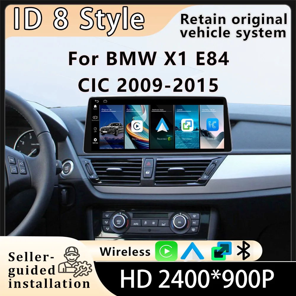 Upgrade 2400*900P For BMW X1 E84 CIC 2009-2015 Car Multimedia Player Screen Wireless Carplay Android Auto 12.3inch car play
