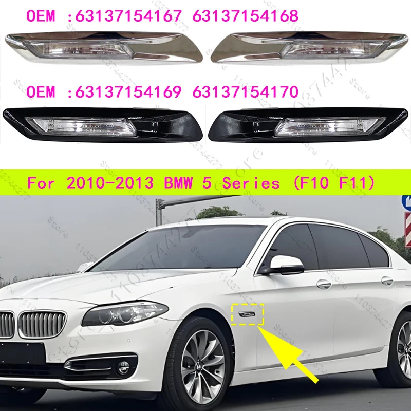 For 2011-2013 BMW F10 F11 528i 535i 550i 550iX Hybrid 5 Fender Front Side Turn Signal Lamp Marker Light 63137154167 63137154168