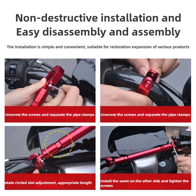 Рисунок 2 - 22 мм руль мотоцикла