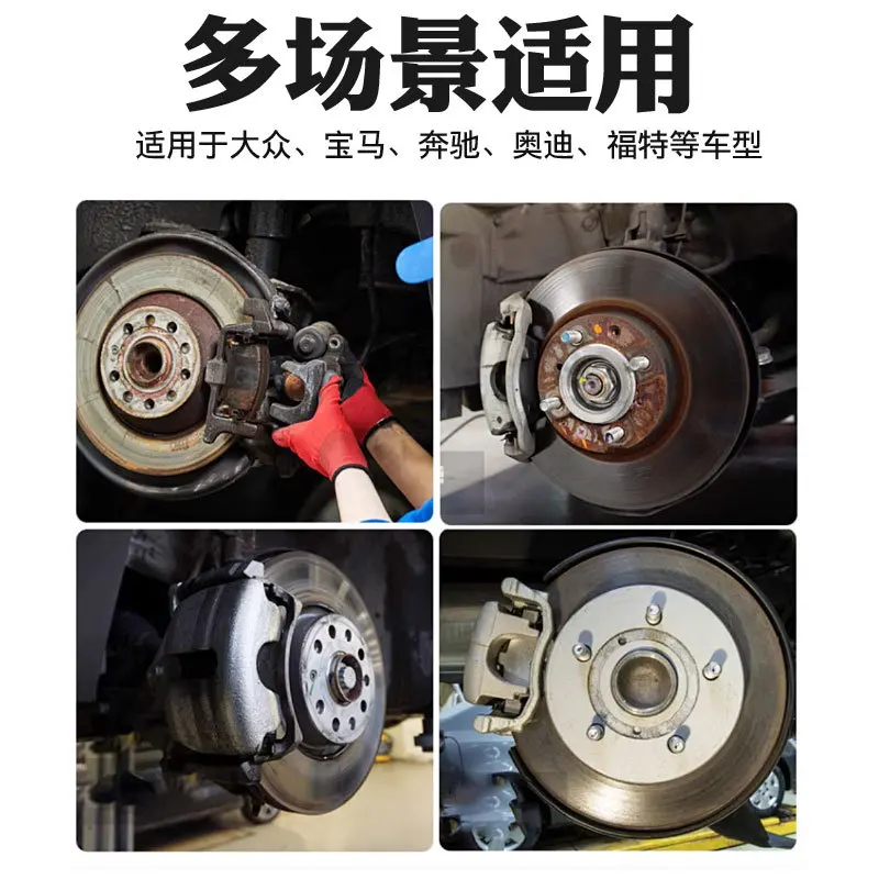 Brake Caliper Pump Screw Removal Socket Tool Set for Volkswagen， Audi ，Porsche， Cayenne ，Mercedes-Benz ，BMW Auto Repair
