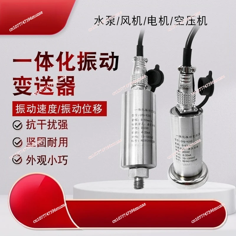 Suitable For CYQ-92…